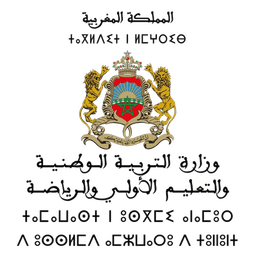 المديرية الإقليمية لوزارة التربية الوطنية